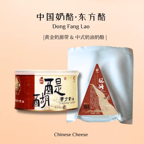 库存真有限先到先得！！