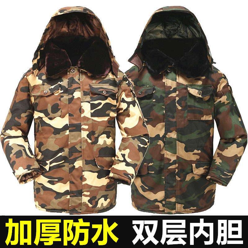 军大衣迷彩棉衣男士棉服冬季冬季