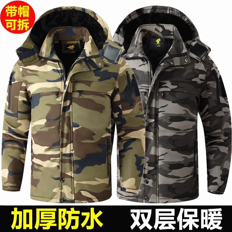 迷彩棉衣男士款棉服冬季加绒加厚