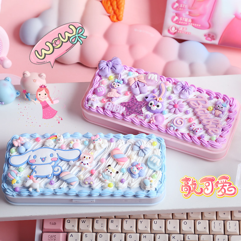 儿童diy手工奶油胶艾莎笔盒可爱开学礼物文具材料包男孩女孩玩具,玩具/童车/益智/积木/模型,手工创意粘贴类,淘宝优惠券,粉丝福利购,淘宝优惠卷