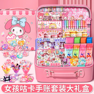 2025女童奶油胶diy材料包小女孩生日礼物 美乐蒂儿童贴纸咕卡套装