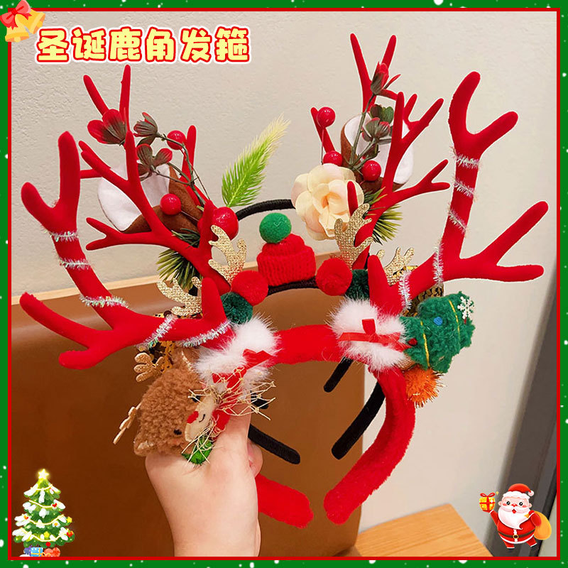 儿童发箍女童圣诞可爱鹿角头箍宝宝节日装扮拍照道具女孩氛围发饰