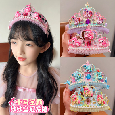 皇冠儿童头饰公主发箍2025新款女童王冠头饰小马宝莉女孩发卡头箍