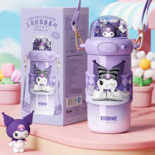 库洛米吸管杯儿童上学专用316不锈钢量杯便携保温杯食品级大容量