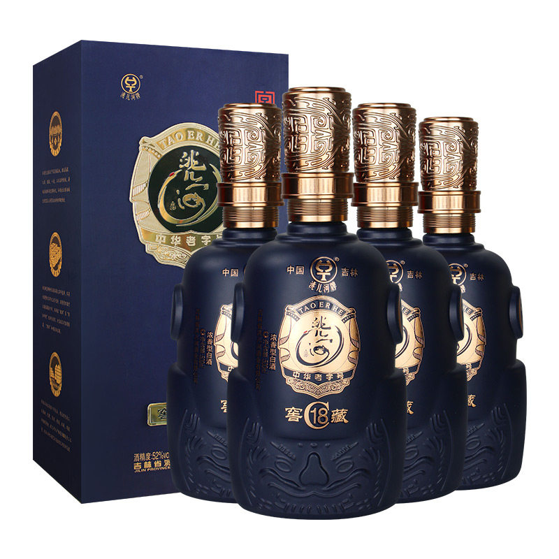 洮儿河白酒窖藏18 东北特产酒吉林高粱酒52度500ml整箱4瓶粮食酒