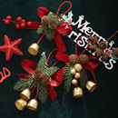 圣诞节挂件小铃铛丝绒蝴蝶结圣诞树松果场景布置用品装 饰小吊件