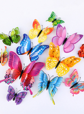 3D立体仿真蝴蝶客厅墙面装饰品墙贴卧室房间贴画幼儿园创意冰箱贴