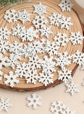 20MM圣诞白色木制雪花 手工DIY材料圣诞节装饰木片卡通白色雪花