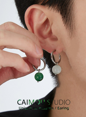 CAIMOU珠子耳环小众设计感高级男士耳钉轻奢耳夹女无耳洞珍珠耳饰