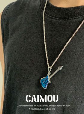 CAIMOU音乐摇滚吉他钛钢项链男洗澡不掉色小众设计嘻哈情侣吊坠女