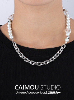 CAIMOU 方形水晶珍珠项链女小众新款ins嘻哈男潮时尚款钛钢毛衣链