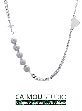 CAIMOU 反光珍珠项链钛钢男女ins潮流颈链小众设计配饰情侣锁骨链