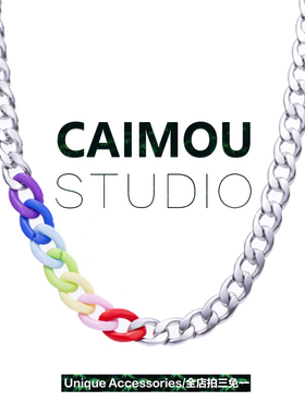 CAIMOU 彩色古巴链钛钢项链男潮女ins简约百搭配饰小众欧美链子