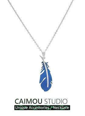 CAIMOU《温柔的克莱因蓝》男钛钢小众设计感吊坠蓝色羽毛项链女