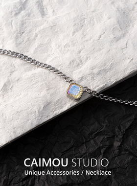 CAIMOU渐变水晶宝石项链小众设计高级感钛钢锁骨链嘻哈男女配饰潮