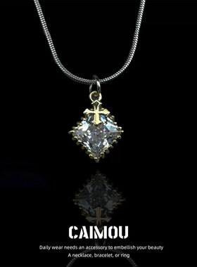 十字吊坠项链男高级小众设计配饰