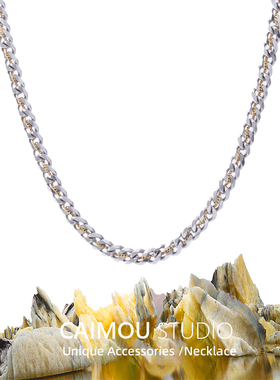 CAIMOU金银锁骨链男士钛钢项链男款潮牌百搭女潮嘻哈链子饰品配饰