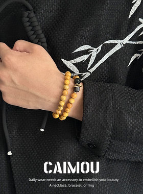 CAIMOU新中式柘木手串国潮醒狮文玩手串男款盘玩木质配饰男生手链