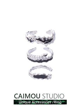 黑色流体开口戒黑色流体