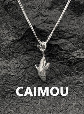 CAIMOU半尸鲸鱼吊坠钛钢项链新款男女轻奢小众高级设计嘻哈锁骨链