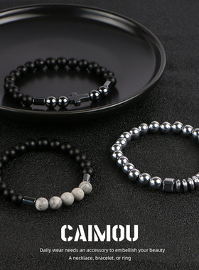 CAIMOU暗黑十字套装钛钢手链男女款手工气质百搭情侣小众磨砂手饰