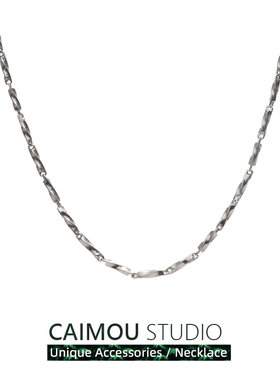 CAIMOU莫比乌斯环钛钢项链简约潮款嘻哈轻奢小众设计高级感锁骨链