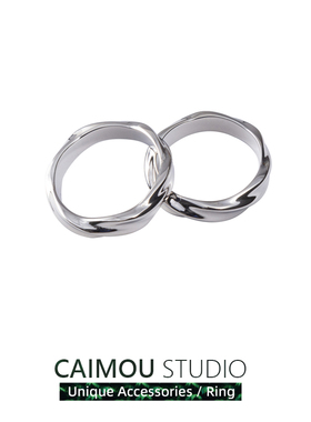 CAIMOU莫比乌斯环戒指女男潮高级感钛钢潮流个性潮牌男生七夕礼物