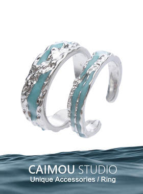 CAIMOU【海蓝系列】情侣款对戒男士回流戒指女小众设计感高级礼物