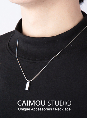 CAIMOU 银色小方块简约男士项链女ins潮嘻哈小众设计感锁骨链高级