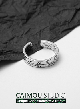 CAIMOU 罗马戒指男女ins嘻哈合金情侣对接时尚个性小众设计开口戒