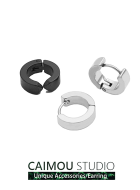 CAIMOU极简耳夹耳骨夹韩国简约基础款百搭无耳洞圆圈圆形男女同款