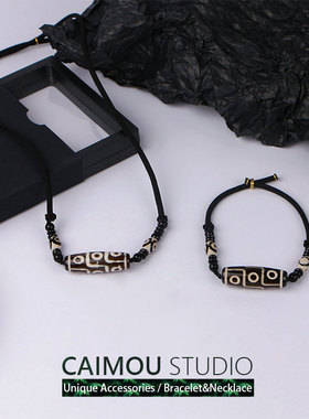 民族玛瑙陶瓷项链编织松紧绳手链