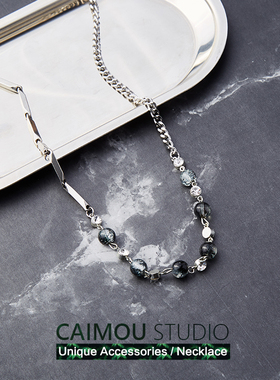 CAIMOU 裂纹圆珠拼接珍珠项链冷淡风钛钢女ins小众毛衣链男潮配饰