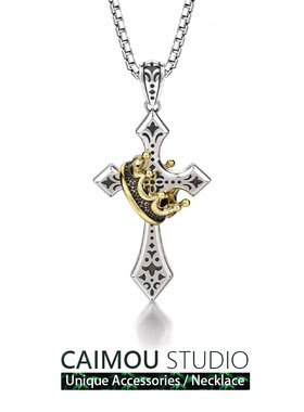 欧美皇冠十字架项链男嘻哈潮流