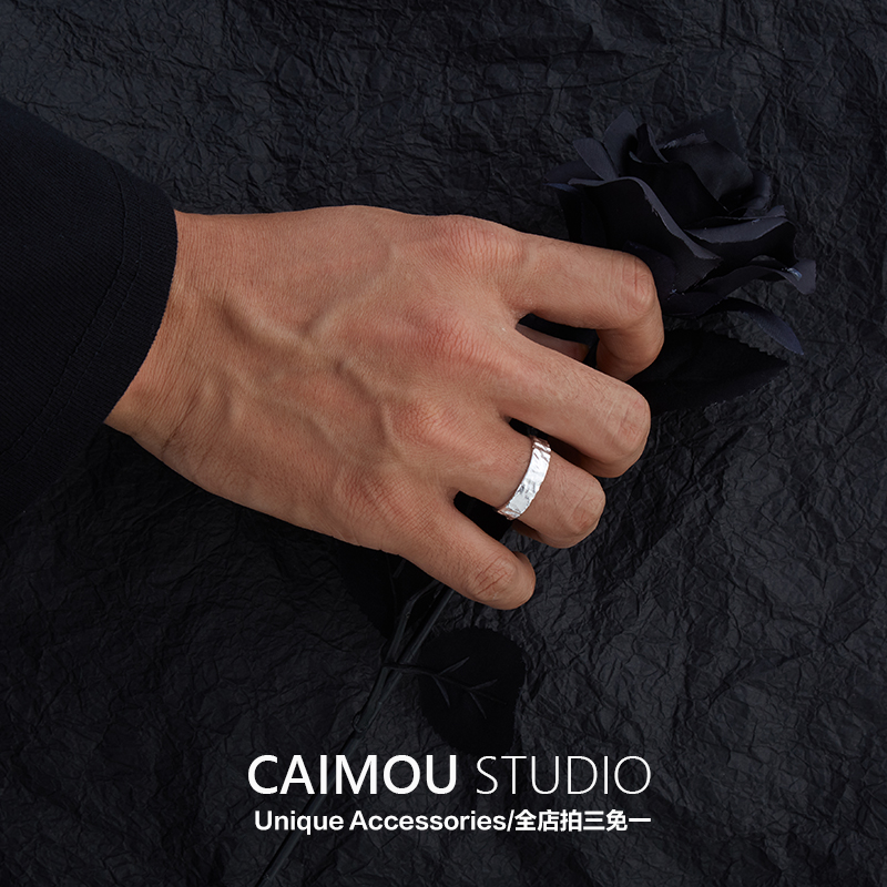 树纹氚气戒指男女时尚小众设计感