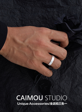 CAIMOU树纹氚气戒指男女时尚个性小众设计感高级开口调节情侣对戒