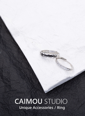CAIMOU新款深渊开口戒指ins冷淡风指环女小众设计情侣款男潮配饰