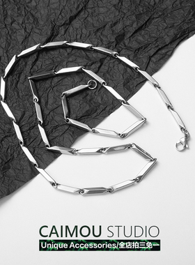 CAIMOU 瓜子链时尚简约项链男潮嘻哈ins冷淡风配饰欧美钛钢锁骨链