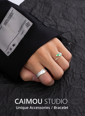 叶子开口戒指&绿褶皱开口戒