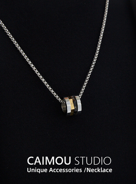 CAIMOU 小蛮腰旋转自律项链男女ins潮高级设计感小众钛钢锁骨吊坠
