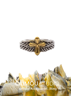 CAIMOU  十字架羽毛戒指男潮流开口小众设计冷淡风复古指环单生戒