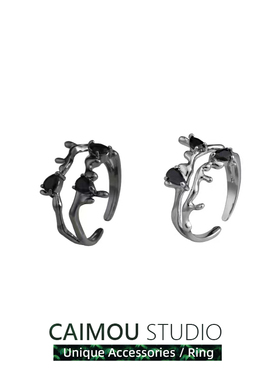 [CAIMOU树枝藤蔓]镶钻戒指男女ins嘻哈小众设计感个性冷淡风指环