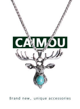 CAIMOU鹿头项链轻奢小众不掉色新款女男潮毛衣链吊坠饰品锁骨链子