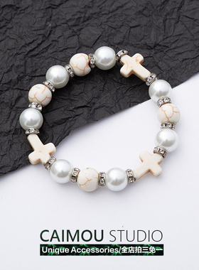 CAIMOU珍珠水钻十字架手链男女冷淡风欧美高级感设计潮流嘻哈手串