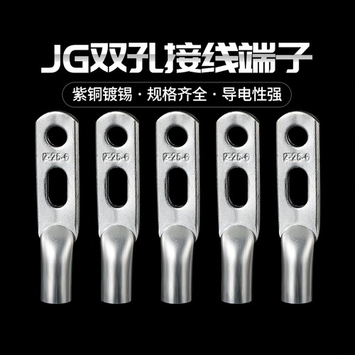 思科，电信、移动、联通等