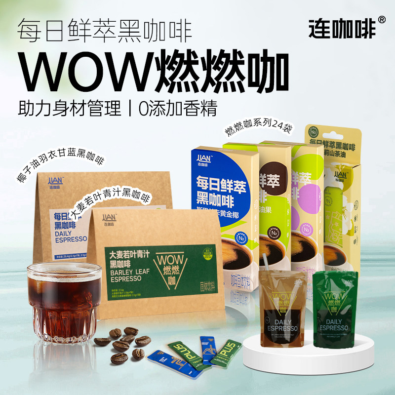 ���ڲ�����6�ַ�ζ����38�� ������ȼȼ��Ҭ�������¸���������֭�ڿ���������ʽ���ȷ�38��