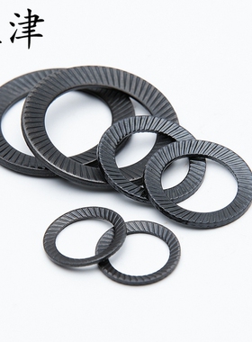 发黑防松垫圈双面带齿防滑垫片65锰蝶形垫片M3M4M5M6M8M10M12-M30