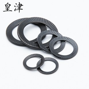 发黑防松垫圈双面带齿防滑垫片65锰蝶形垫片M3M4M5M6M8M10M12 M30