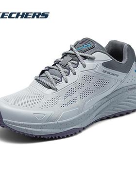 斯凯奇男子2025春夏新款官方正品BOUNDER RSE男士绑带休闲运动鞋