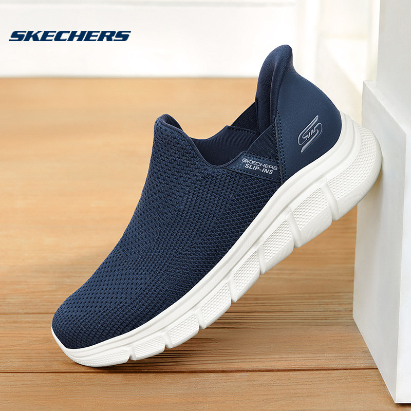 斯凯奇闪穿鞋一脚穿男鞋爸爸鞋休闲鞋舒适健步鞋轻便运动鞋老人鞋,流行男鞋,健步鞋,淘宝优惠券,粉丝福利购,淘宝优惠卷